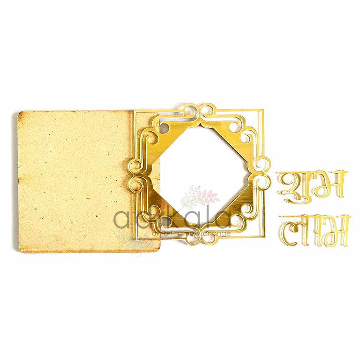 4 inches Square Shape Design | Square Design | Mdf Shubh Labh | Acrylic Design Shubh Labh | Design For craft | Art | Craft | Decoration | Diwali Festivals | Festivals | Adikala | Adikala Craft Store