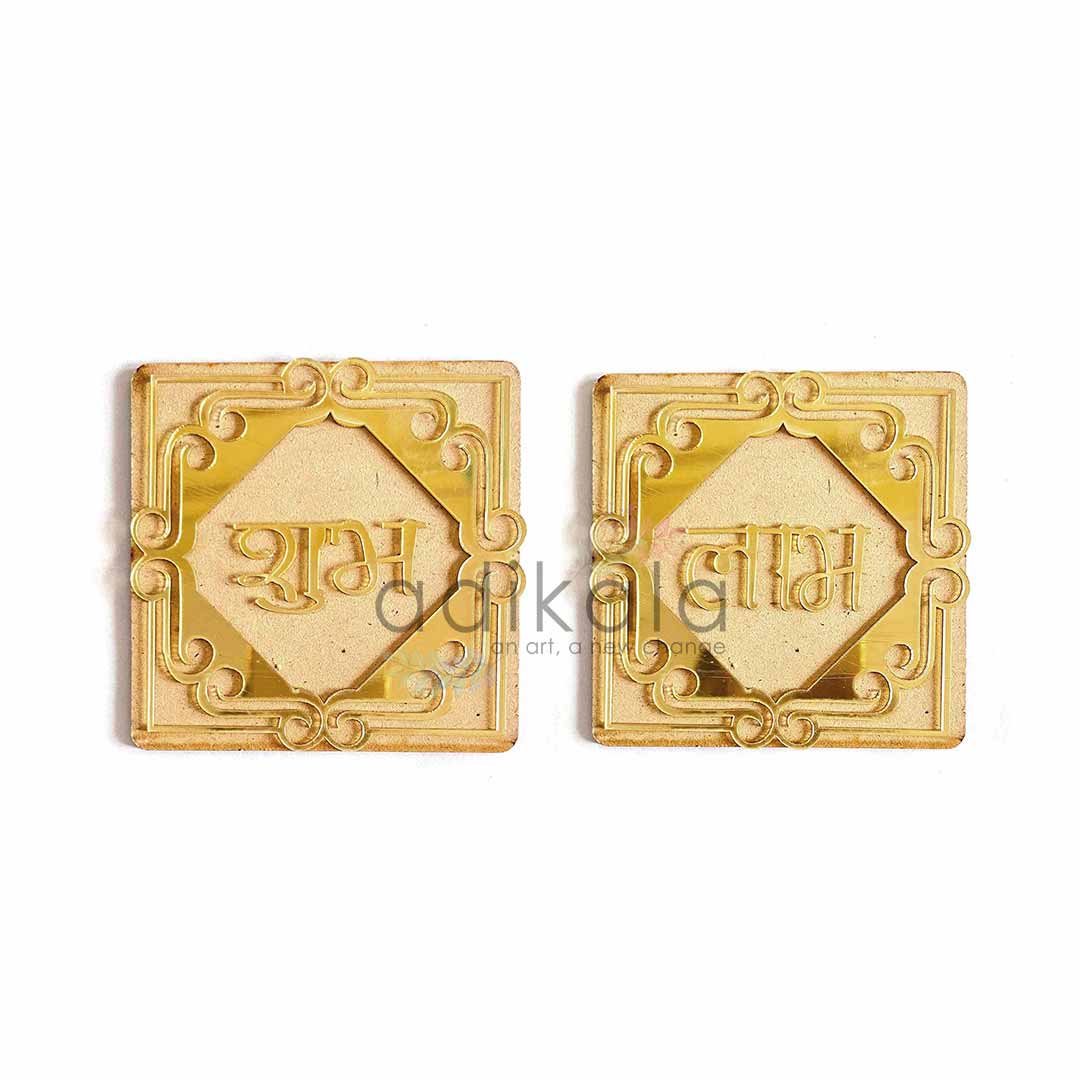 4 inches Square Shape Design | Square Design | Mdf Shubh Labh | Acrylic Design Shubh Labh | Design For craft | Art | Craft | Decoration | Diwali Festivals | Festivals | Adikala | Adikala Craft Store 