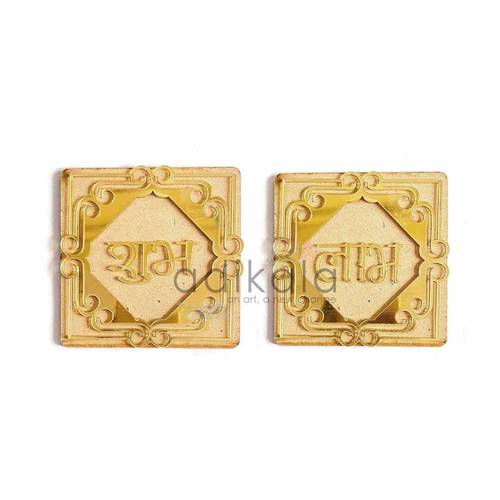 4 inches Square Shape Design | Square Design | Mdf Shubh Labh | Acrylic Design Shubh Labh | Design For craft | Art | Craft | Decoration | Diwali Festivals | Festivals | Adikala | Adikala Craft Store 