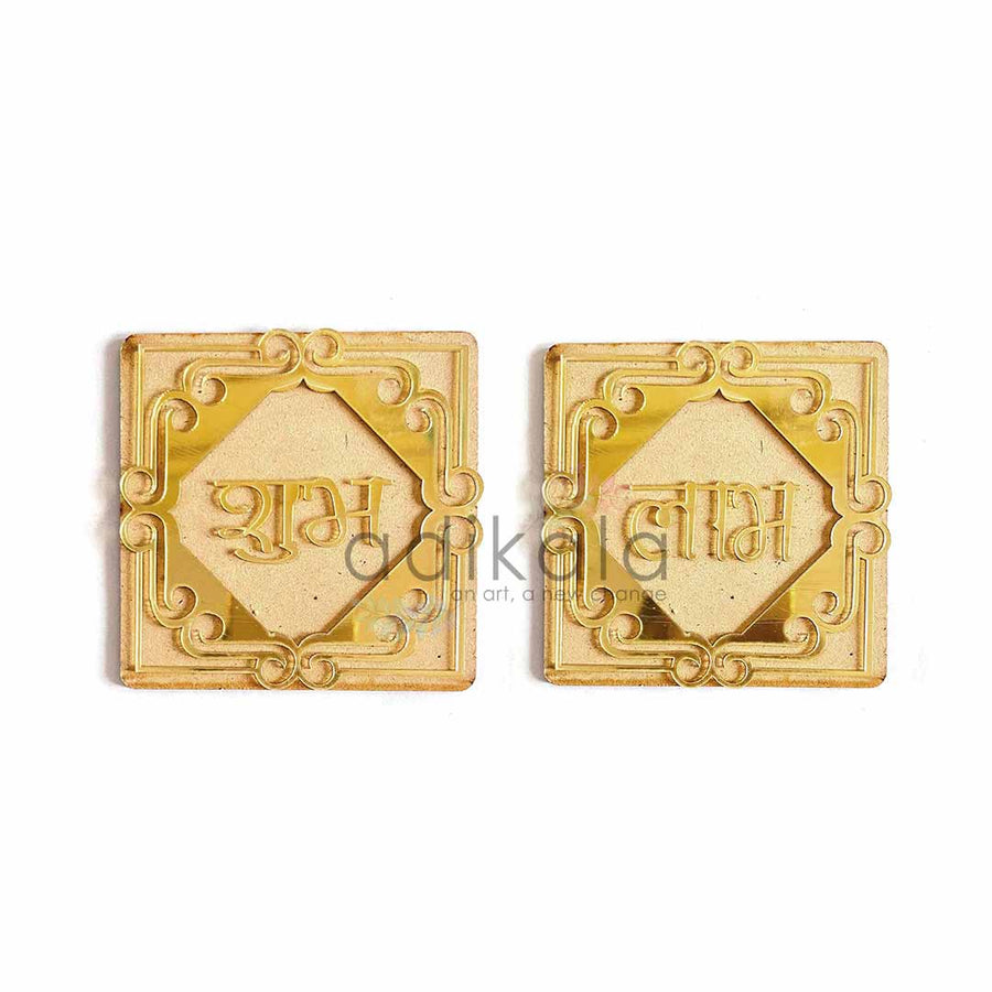 4 inches Square Shape Design | Square Design | Mdf Shubh Labh | Acrylic Design Shubh Labh | Design For craft | Art | Craft | Decoration | Diwali Festivals | Festivals | Adikala | Adikala Craft Store 