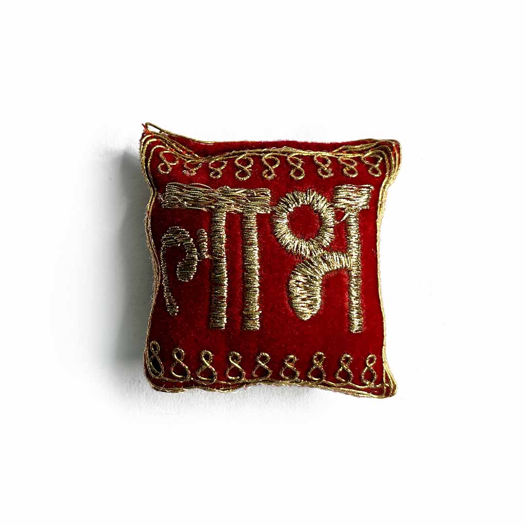 Velvet Red Color Shubh Labh Pair Cushions