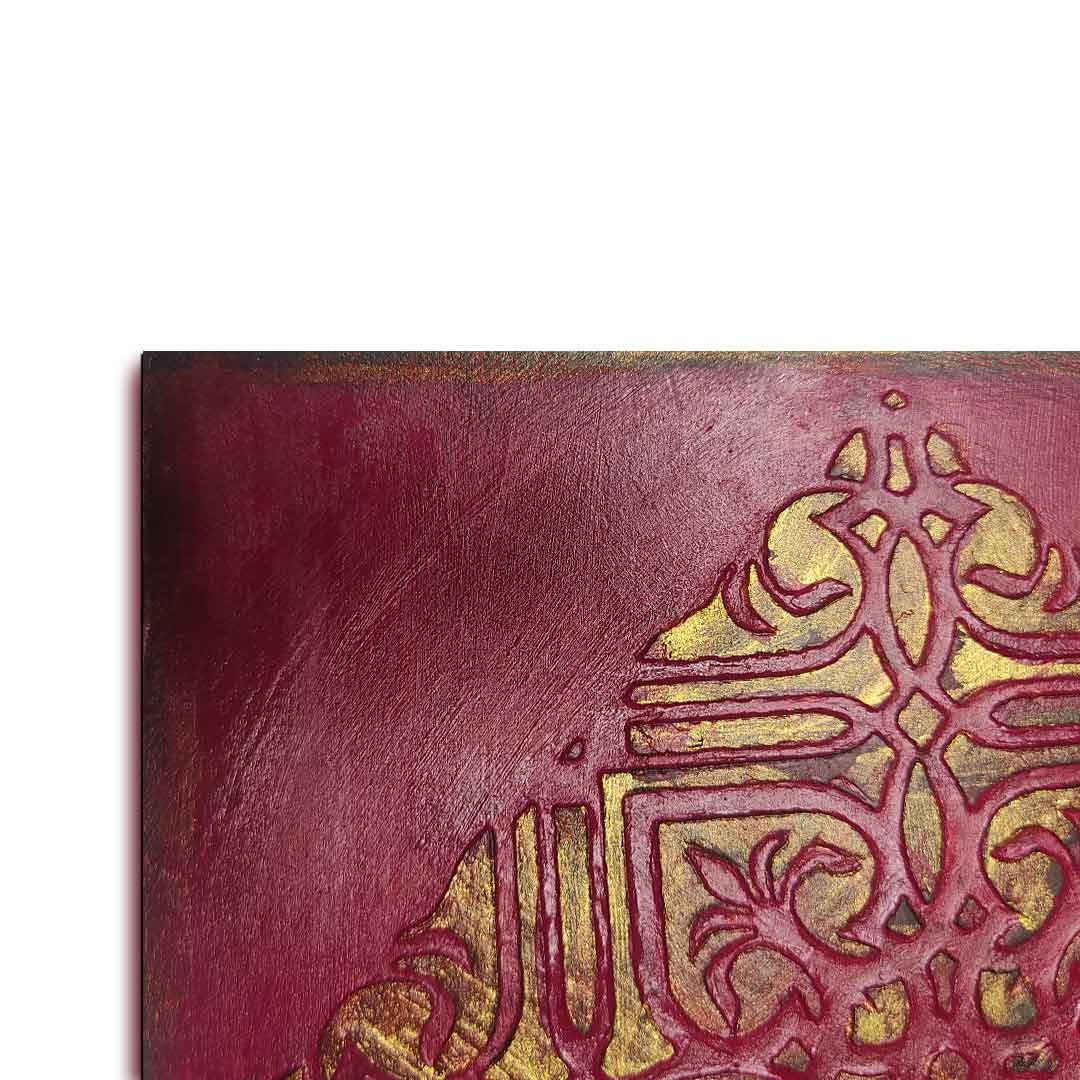 Maroon & Gold  Vintage Wall Art Set Of 3